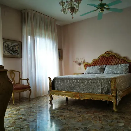 Ca Arivanlial Venice Апартаменты *